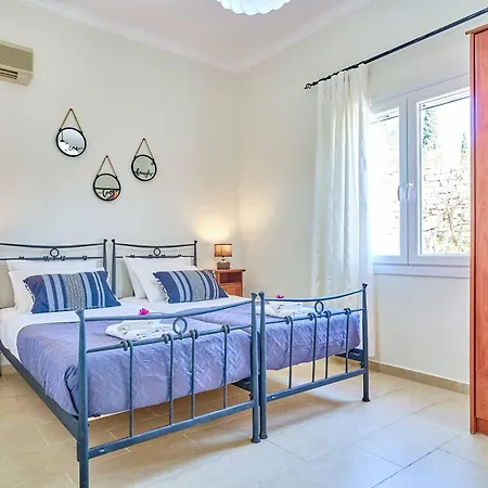 Athina Kerasia * Kerasa